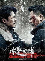 先锋影音 一区